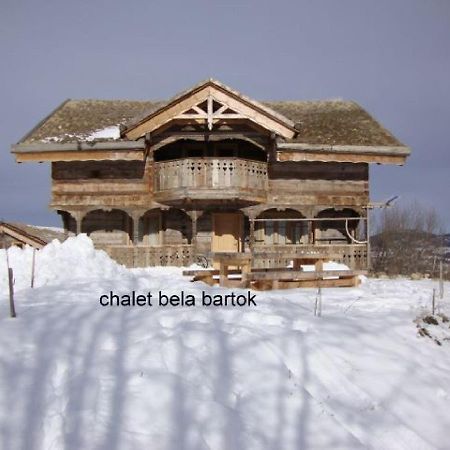 Ker Bela Βίλα Saint-Pierre-dels-Forcats Εξωτερικό φωτογραφία
